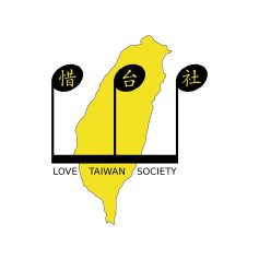 taiwan_logo_final